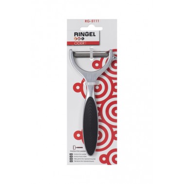 Овощечистка горизонтальная RINGEL Oder (RG-5111)