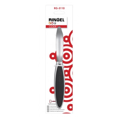 Овощечистка вертикальная RINGEL Oder (RG-5110)