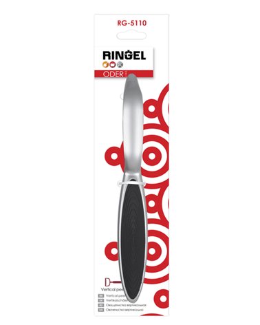 Овощечистка вертикальная RINGEL Oder (RG-5110)