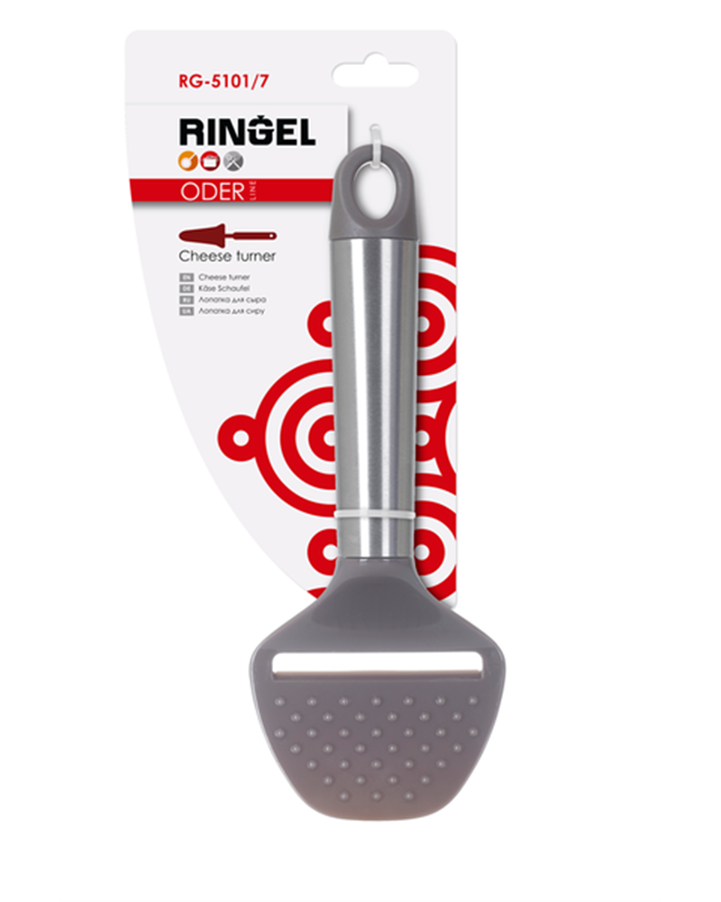 Лопатка для сыра RINGEL Oder (RG-5101/7)