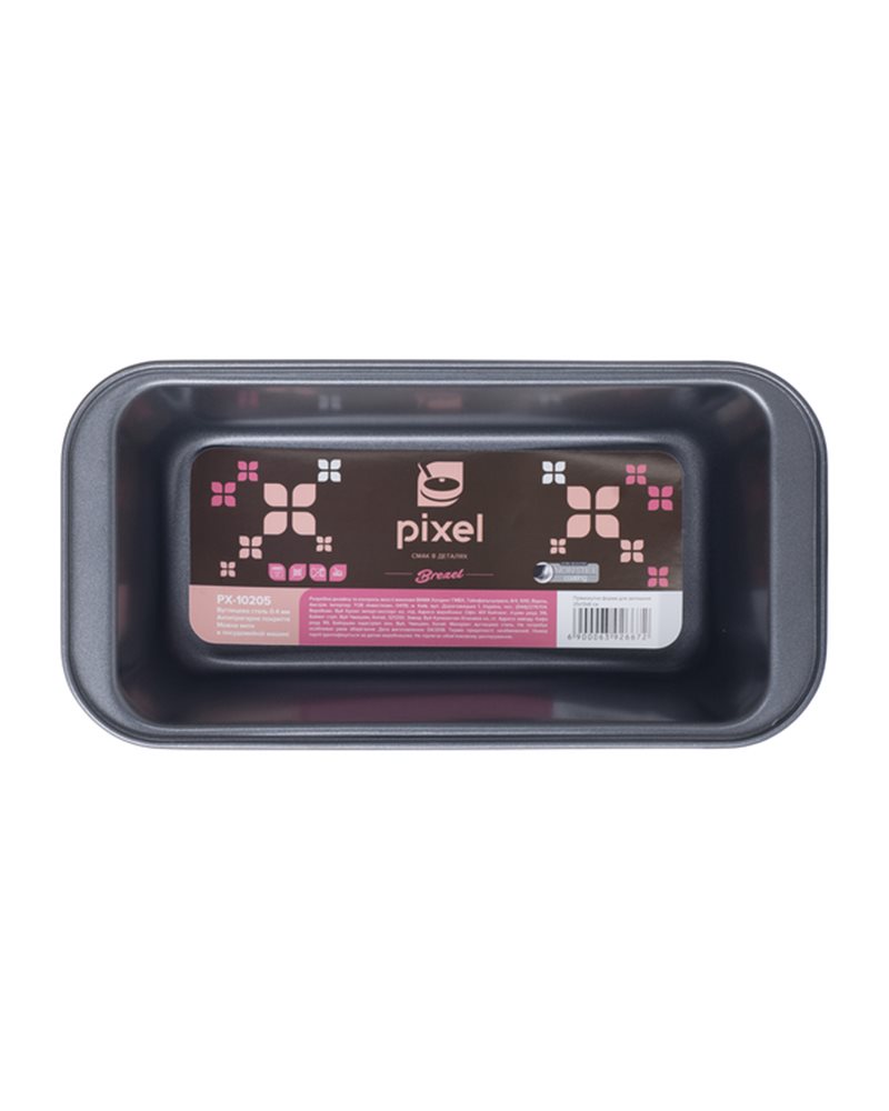Форма для кексу прямокутна PIXEL BREZEL (PX-10205)