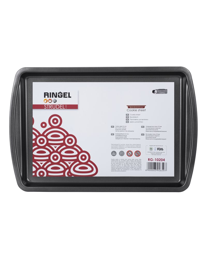Противень RINGEL STRUDEL  (RG-10204)