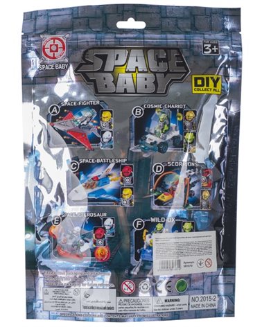 Іграшковий набір Space Baby фігурка та транспортний засіб 6 видів