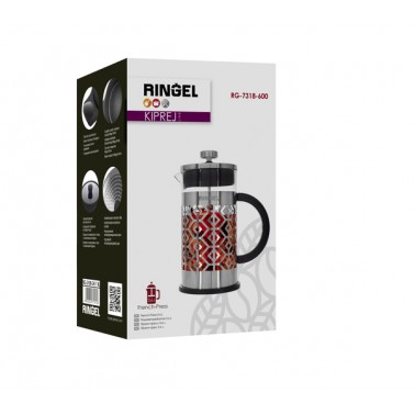 Френч-пресс RINGEL Kiprej, 0.6L (RG-7318-600)