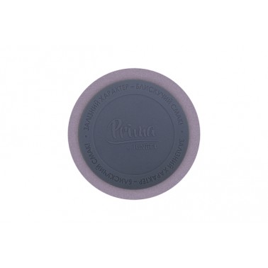 Т/Кружка RINGEL Prima metalic 0.5л розовый (RG-6103-500/5)