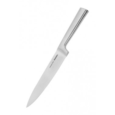 Нож поварской RINGEL Besser, 200 мм (RG-11003-4)