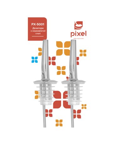 Набор дозаторов PIXEL, 2 шт. (PX-5001)